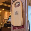 군자대한곱창연천