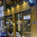 쿠만쿠 이미지