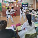 문시초등학교 이미지