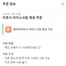 무국적 이미지