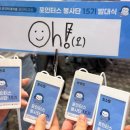 위누리지역아동센터 이미지