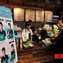 수화커피숍