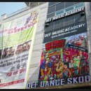 강남음악학원 이미지