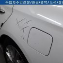 강변모터스 이미지