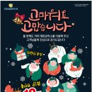(주)세종제본