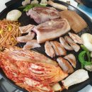 용삼겹 이미지