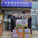 드림태권도장 이미지