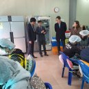 정읍지역자활센터 이미지