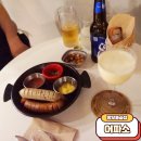 어파소(APASO) | 망우동술집 분위기 좋은 망우동 칵테일바 어파소