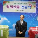 양지노인복지관 이미지