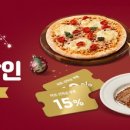 매일마트 이미지