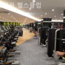 대륜헬스클럽목욕탕 | 명동1가헬스장 은행회관 헬스클럽 오늘도 나아가는 순간!