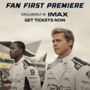 한스캣 | F1 영화 후기 정리!!(평가, 관람포인트, 쿠키 영상, 영화 전 참고사항 등..! )