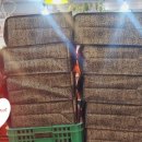 구정한우농장 이미지