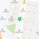 죽림당구장 이미지