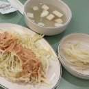 동치미호프치킨