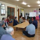 거칠현공원 이미지