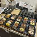 미가김밥 네이버블로그