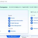 줌 이미지