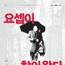 연우 소극장 이미지