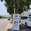 TNT모터스 이미지