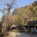 인기척 게스트하우스 이미지