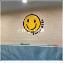 스마일 | 대구 남구 스마일베베 키즈룸 방문후기, 내돈내산 스마일베베, 대구 물놀이 키즈룸