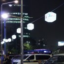서울의밤 이미지