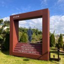 법정스님마을도서관 | 해남 우수영 [법정스님 마을도서관] 생가터 마음이 편안해지는 곳