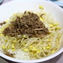 신공주식당 이미지