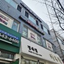 라이블리(Lively) | 체형교정 찐 후기 오목교PT 라이블리짐 정말 만족!