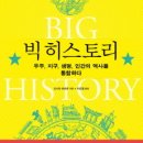 현대기원 이미지