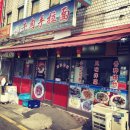 안기수타면 이미지