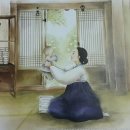고우디고운