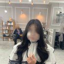 수송동미용실 &lt;윤설이네미장원&gt; 수송동머리잘하는 곳에서 그레이스펌 했어요!