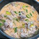 큰손 할매순대국 이미지