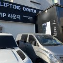 이마, 미간 주름 보톡스 효과 후기 (통증, 가격)