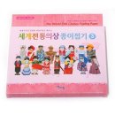 한성문구