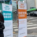 악수 전에는 손을 씻어라