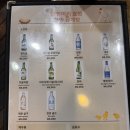 닭한마리호정 이미지