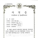 원탑방역환경
