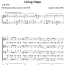 [성가악보] Living Hope / On Christ, the solid Rock [Joseph M. Martin] 이미지