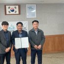 대전면사무소 네이버블로그