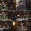 어나더고백