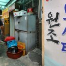 종식농장 이미지