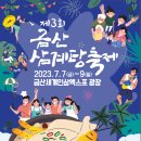 5시15분 이미지