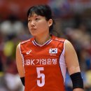 강화인삼세터