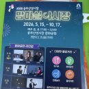 야시포차 | 공주 아이랑 가볼만한곳 공주산성시장 밤마을야시장 운영시간 먹거리 놀거리 주차정보