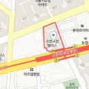 속편한신내과의원 이미지