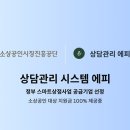 에피(Epi)